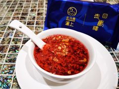 -走马楼饭庄(慈城古县城店)