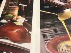 -那家小馆•北京菜•烤鸭(中关村店)