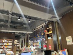 -扶光书店(中环店)