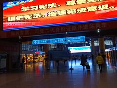 -杭州九堡客运中心