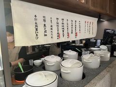 菜单-RUXU入续鸳鸯糖水铺(万菱汇店)