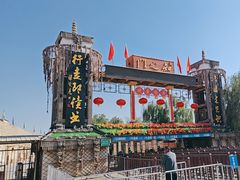 -镇北堡西部影城