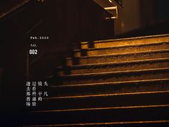 -锦江乐园(地铁站)