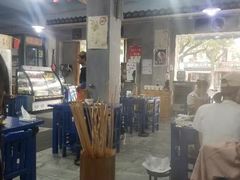 -马路边边·成都串串(翠柏路店)