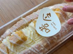 -嗒令甜品·主题融合料理餐厅(首座时代店)