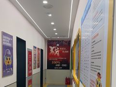 -童程童美·信息学竞赛·机器人编程·少儿编程(通州万达校区)
