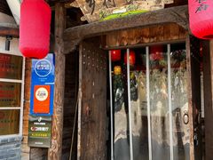 -头上红煨盐鸡乡村食府