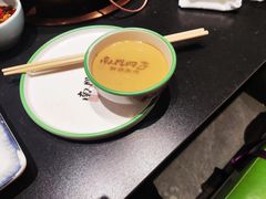 -南门四季铜锅涮肉(大屯·北苑店)