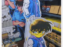 -成都世纪城新国际会展中心