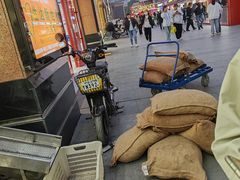 -粒上皇(悦荟广场店)