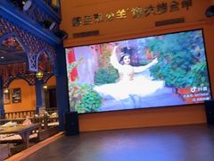 -清真·双公羊·馕坑烤全羊(奥体店)