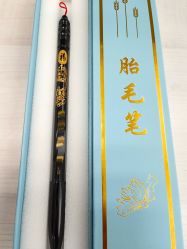 -龙文宝贝上门婴儿理发满月剃胎毛(总店)