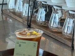 -SAANCI山池咖啡(海上世界文化艺术中心店)