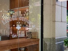 门面-LilBee Coffee