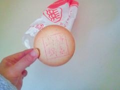 -北京稻香村(六里桥店)