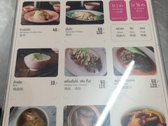 -红大哥水门鸡饭(總店)