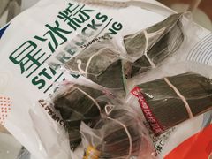 -星巴克(北京西大望路温特莱店)