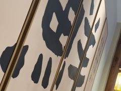 -杨厨的田园饭店(长城路店)