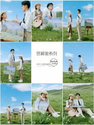点击看大图 -格拉视觉摄影工作室(正成·财富ID店)
