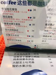 -好看加白色房子