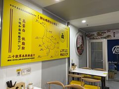-卤鹅鲜生(卤鹅鲜生万科金域悦府店)