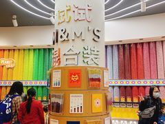 -m豆巧克力世界(上海世茂广场店)