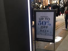 -万达广场(无锡滨湖店)