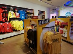 -m豆巧克力世界(上海世茂广场店)