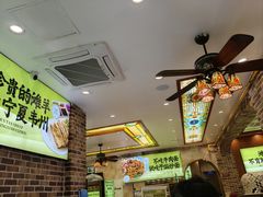-丝路传奇·中国拉面航母店(北医三院店)
