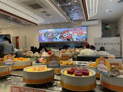 -密友回转自助火锅(世茂国际广场店)