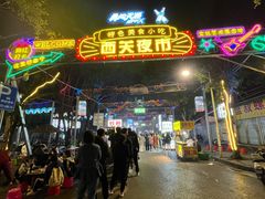 -南宁凤凰宾馆(火车站地铁站店)