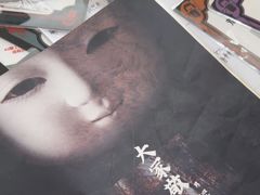-剧狐剧本杀·月球探案馆(人民广场1号店)