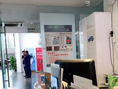 -北京真浩泰上汽大众4S店(石景山区店)