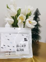 点击看大图 -Four Seven·半永久纹眉