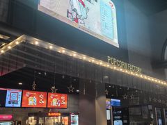 -CGV影城(黄河道ScreenX店)