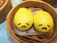 -一笼小幸运