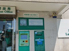 -南丫岛