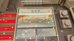 -结绳记(西北旺万象汇店)