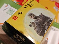 -麦当劳(融创茂店)