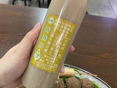 -莞翟蔴茶王(东莞记忆店)