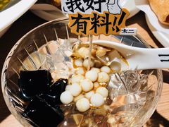 -太二酸菜鱼(武汉光谷保利店)