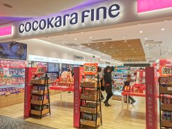 -cocokarafine可开嘉来