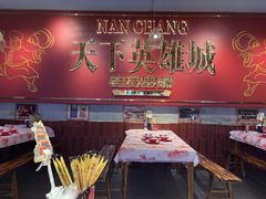 -老闵田螺馆·南昌市井菜·特色小吃(总店)