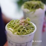 开心果做成的酸奶，喝到也会超开心吧