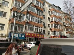 -如意香辣鸡架(总店)