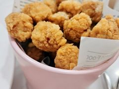 鸡米花-仁义涵西餐·咖啡(中华巴洛克店)