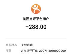 -老板娘的烤肉店(港湾广场店)