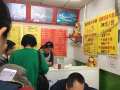 -明呈黄鱼面馆(斜土路店)