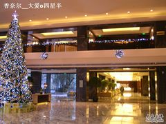 -上海虹桥祥源希尔顿酒店