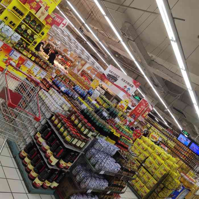 美特好超市(铜锣湾店)